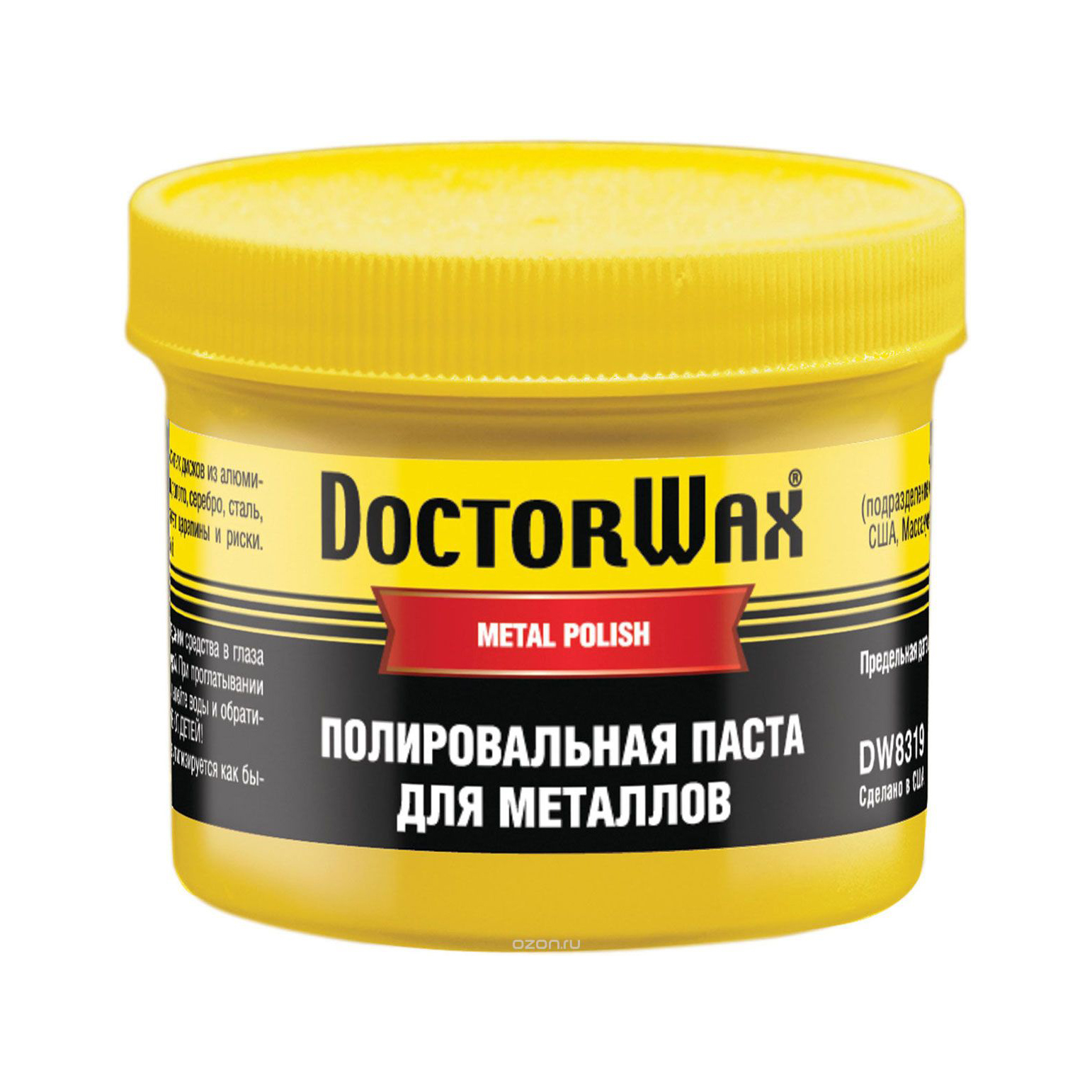 DOCTOR WAX DW8319 - паста для металлов