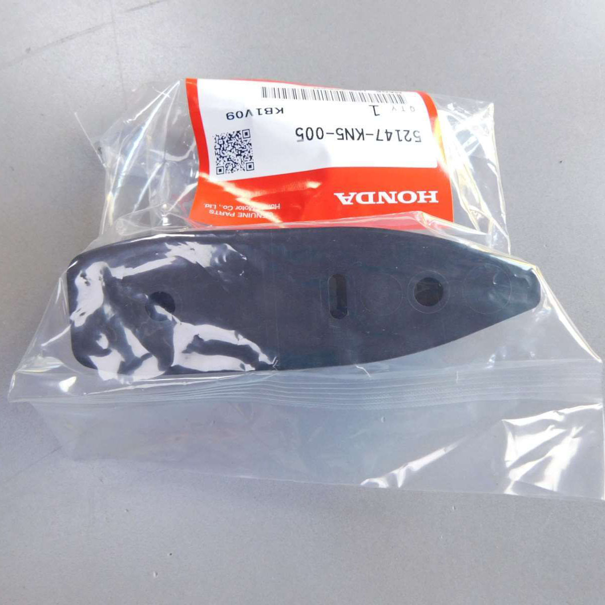 Honda 52147-KN5-005 - вставка направляющей цепи