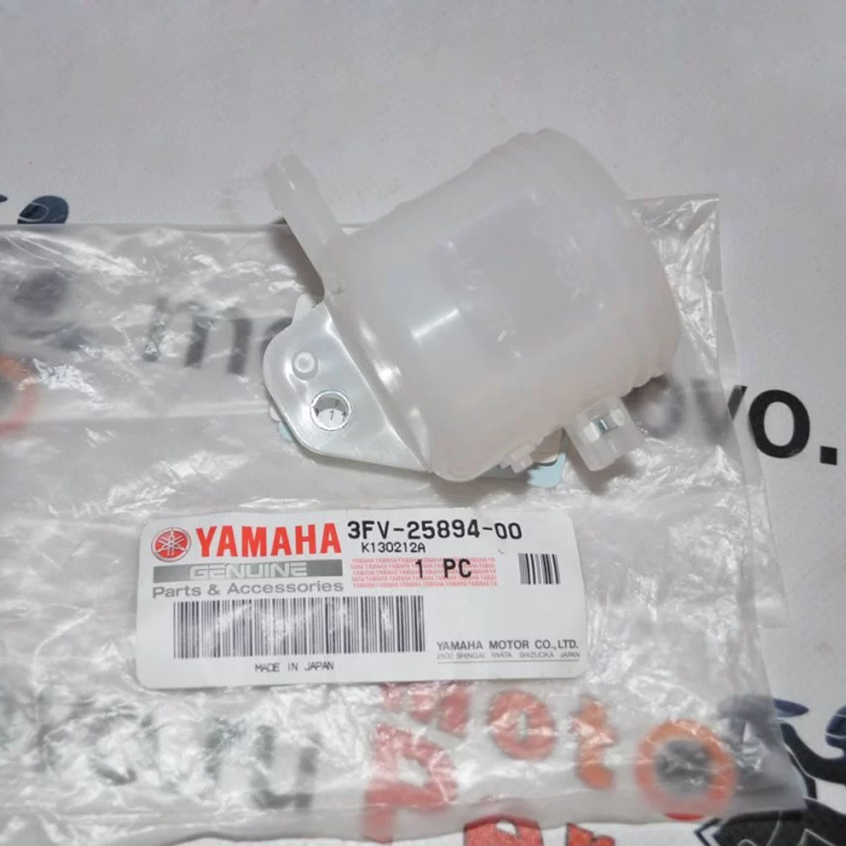 Yamaha 3FV-25894-00-00 - расширительный бачок тормозной жидкости