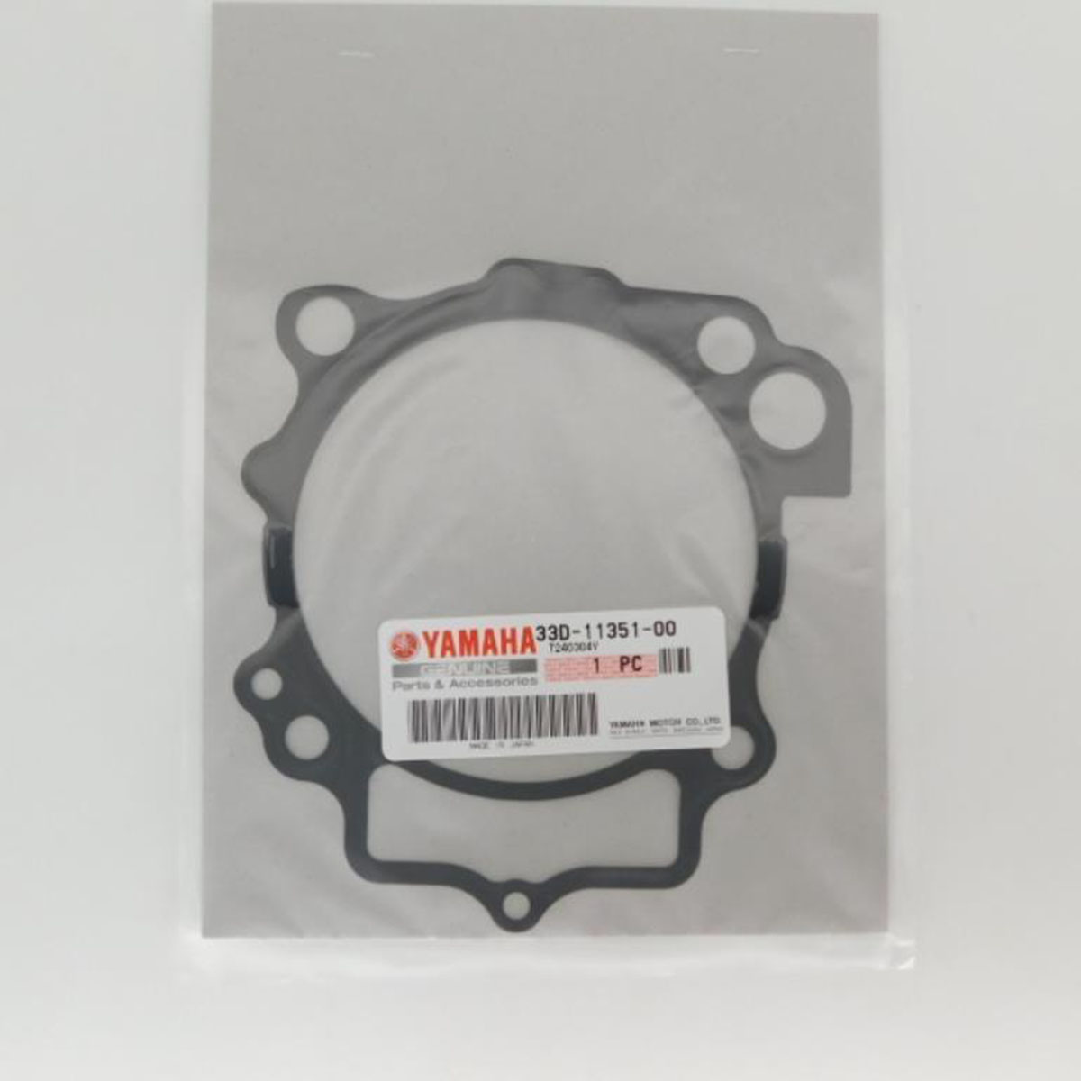 Yamaha 33D-11351-00-00 - прокладка ЦГП низ