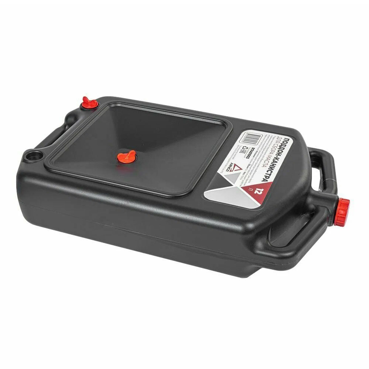 ARNEZI R7401003 - канистра для отработанного масла, 12 л.