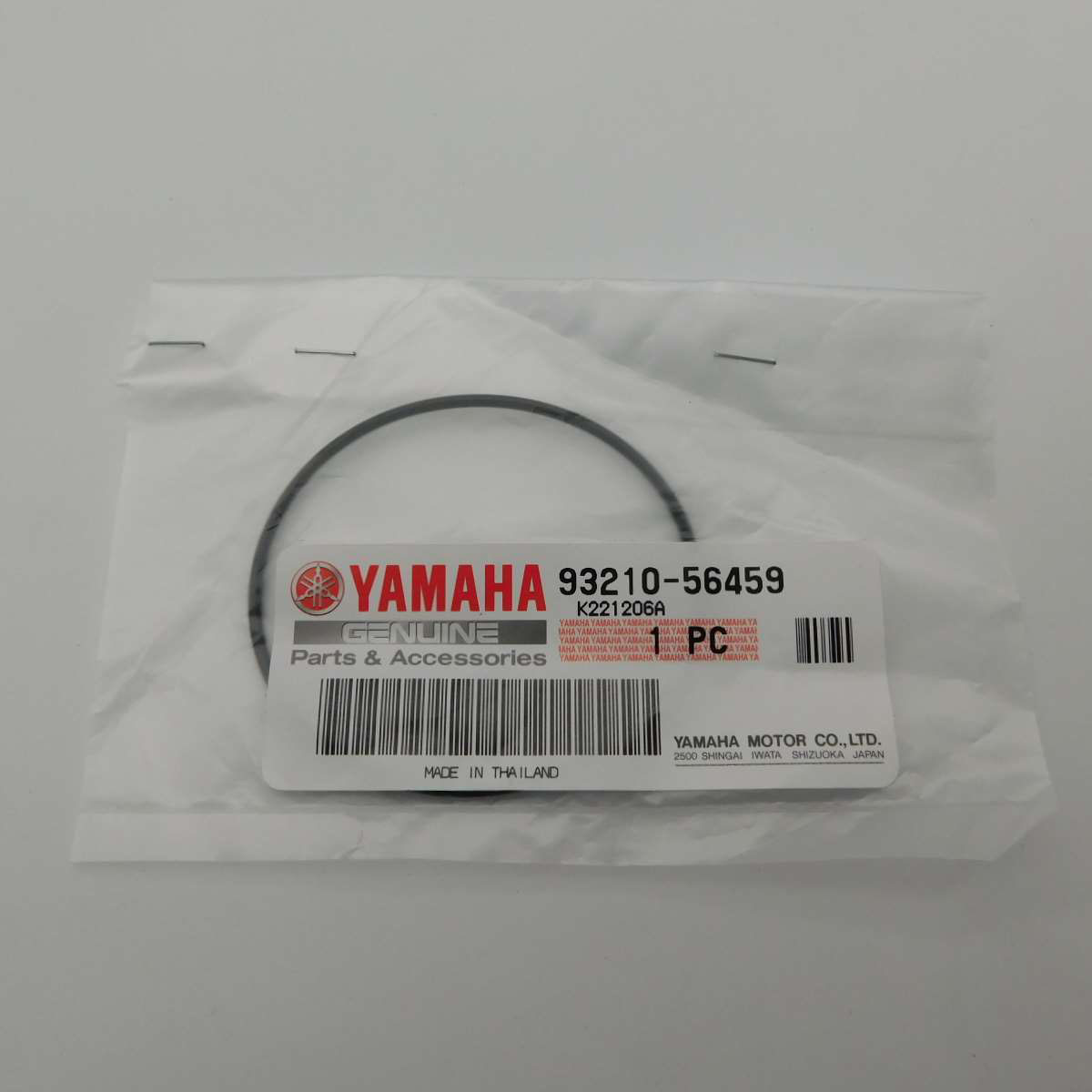 Yamaha 93210-56459-00 - уплотнительное кольцо (56x1.8)