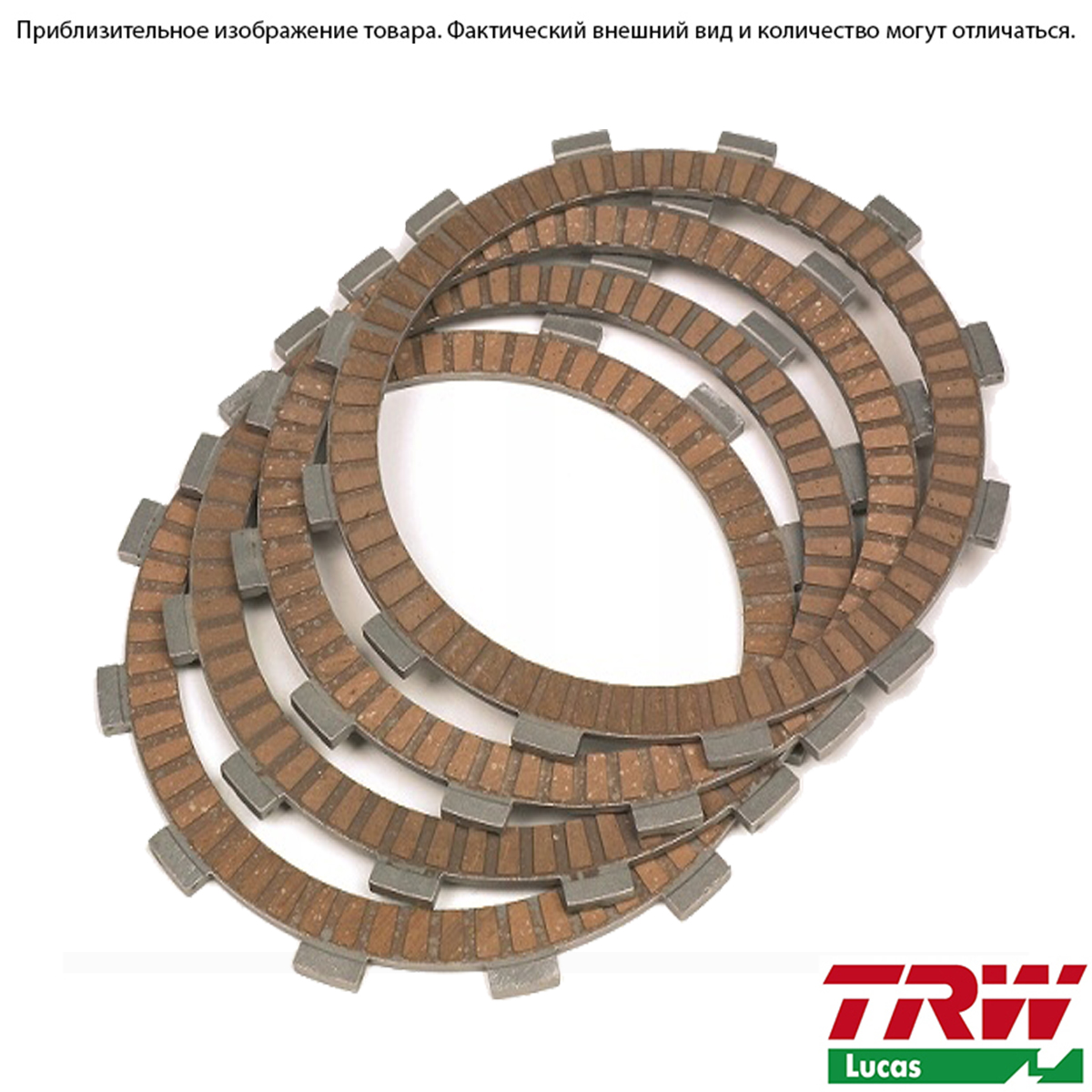 TRW MCC435-7 - диски сцепления фрикционные