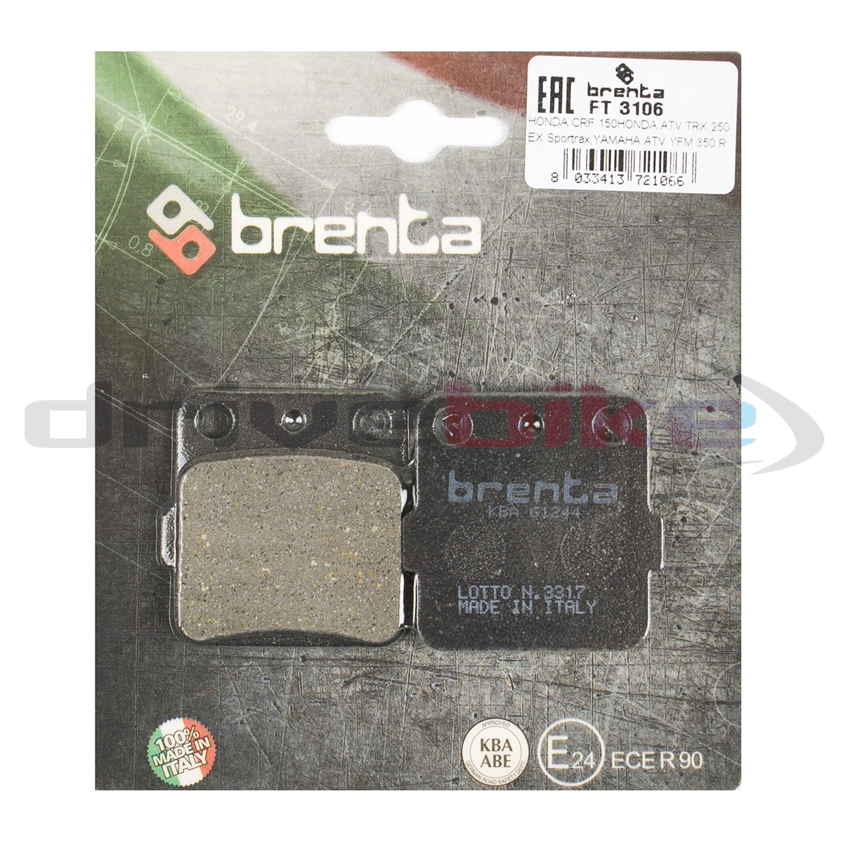 BRENTA FT3106 - тормозные накладки