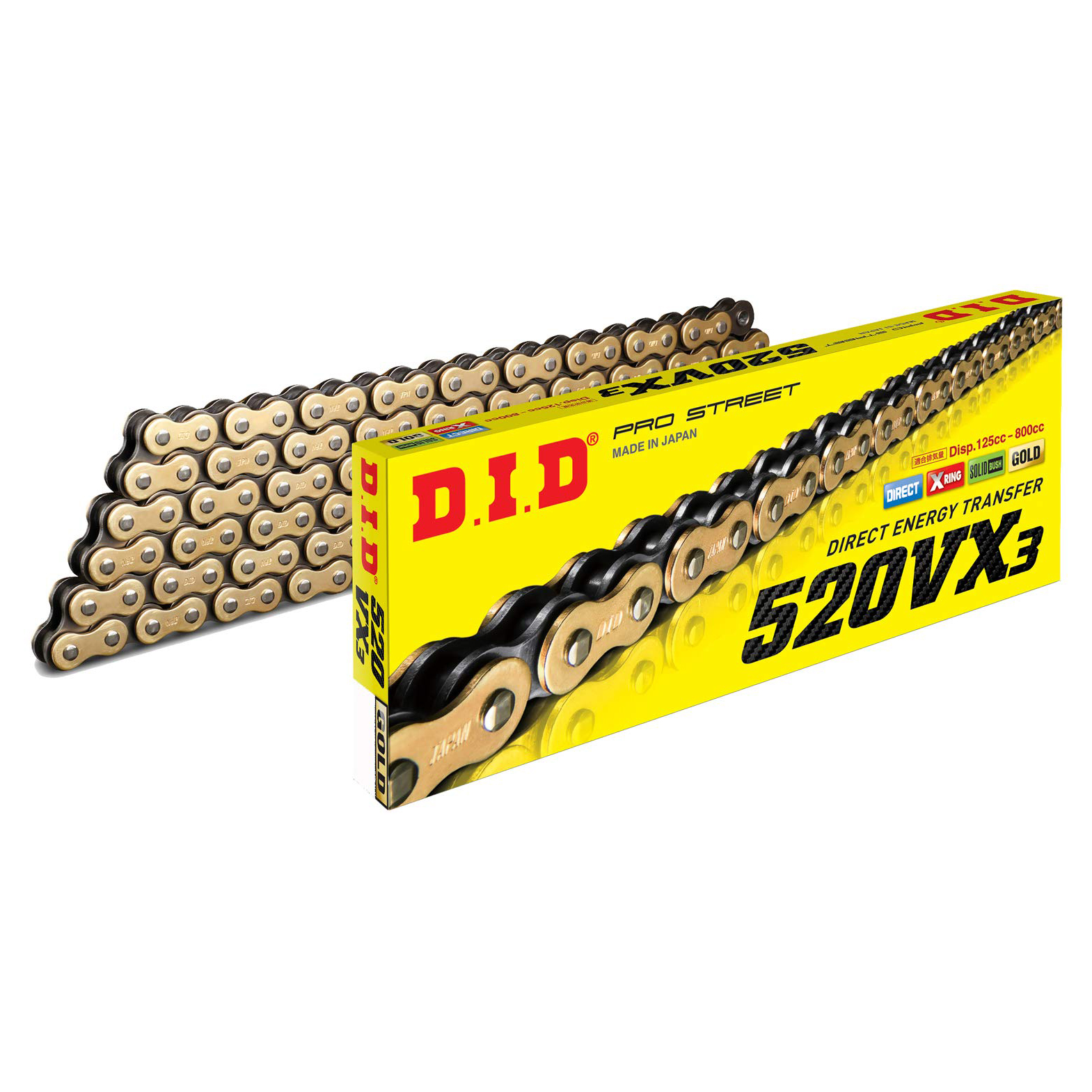 DID 520 VX3 G&B цепь приводная (с замком расклепка), 108 звеньев