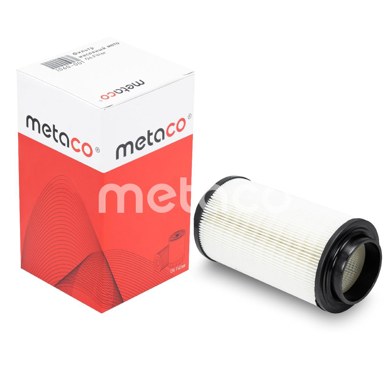 METACO 1060-001 - воздушный фильтр (Polaris 7082101, 7080595)