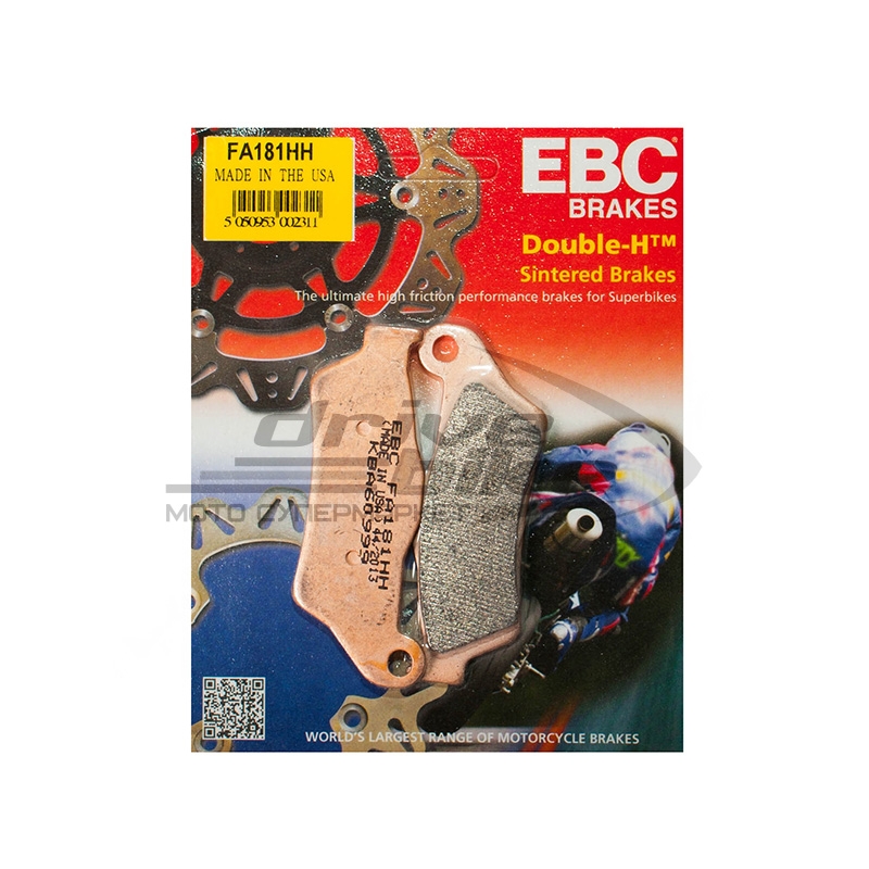 EBC FA181HH - тормозные накладки