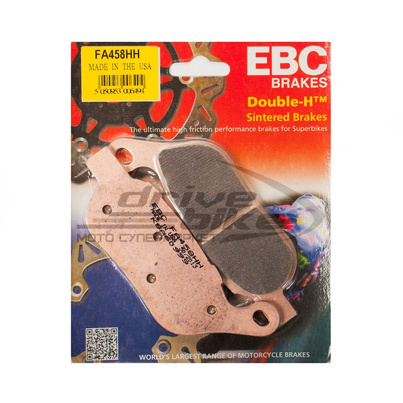 EBC FA458HH - тормозные накладки