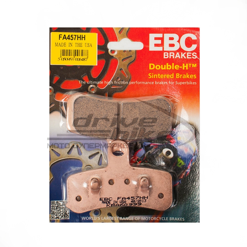 EBC FA457HH - тормозные накладки