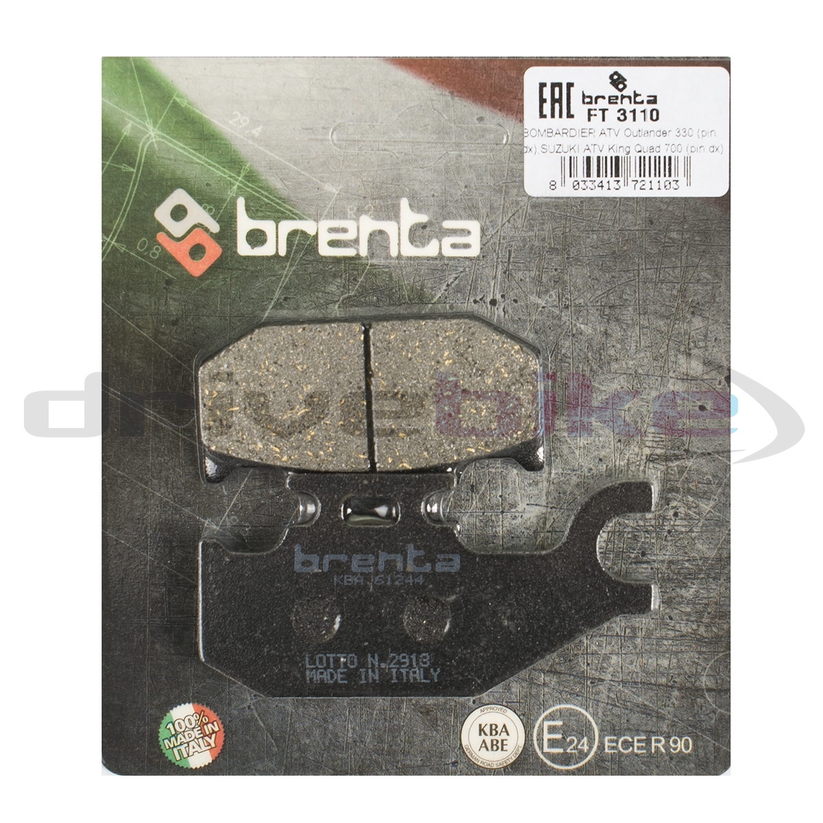 BRENTA FT3110 - тормозные накладки