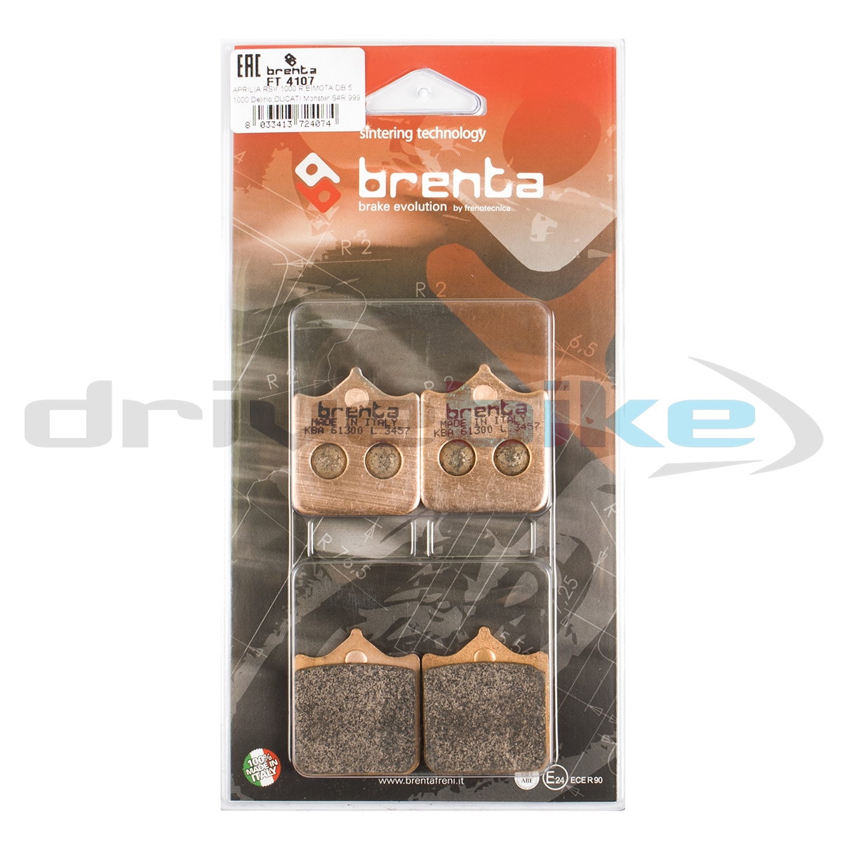 BRENTA FT4107 - тормозные накладки