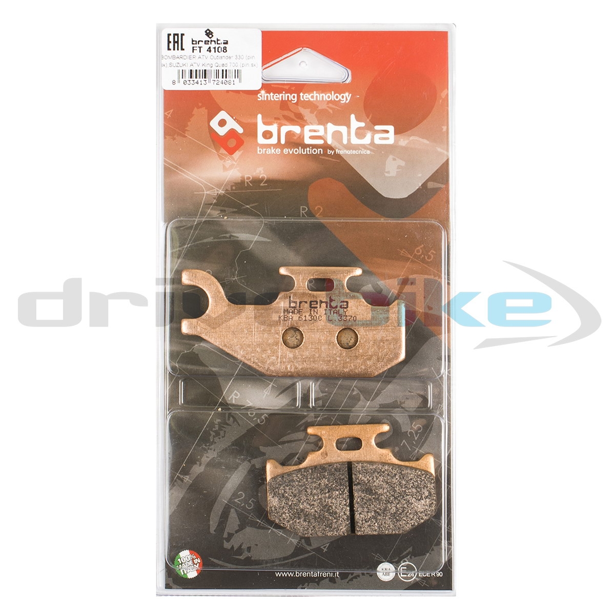 BRENTA FT4108 - тормозные накладки