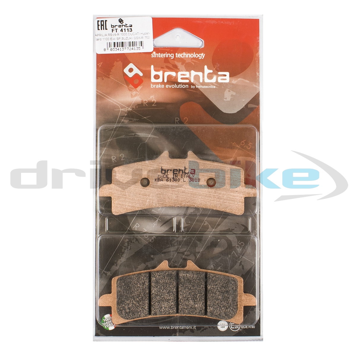 BRENTA FT4113 - тормозные накладки