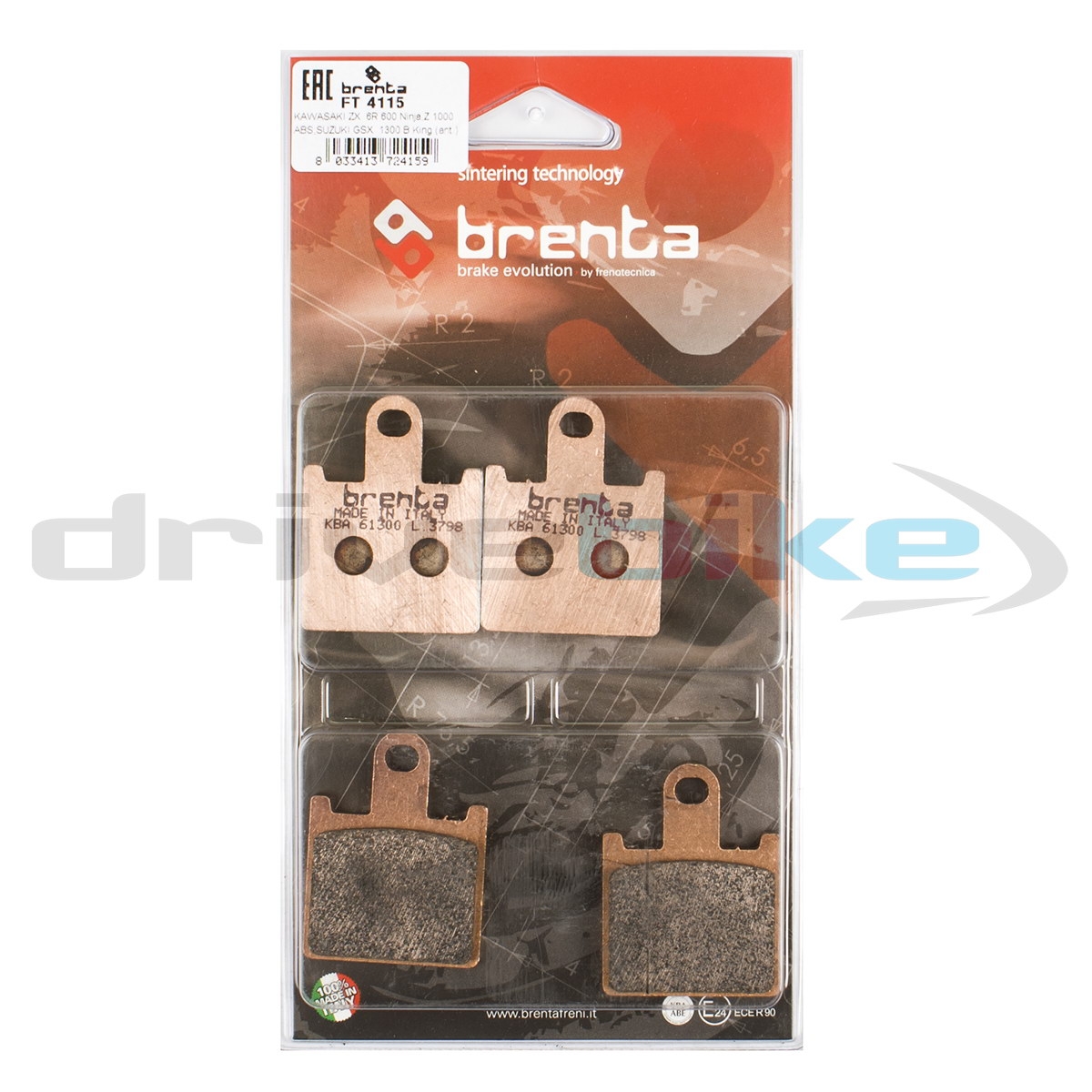 BRENTA FT4115 - тормозные накладки