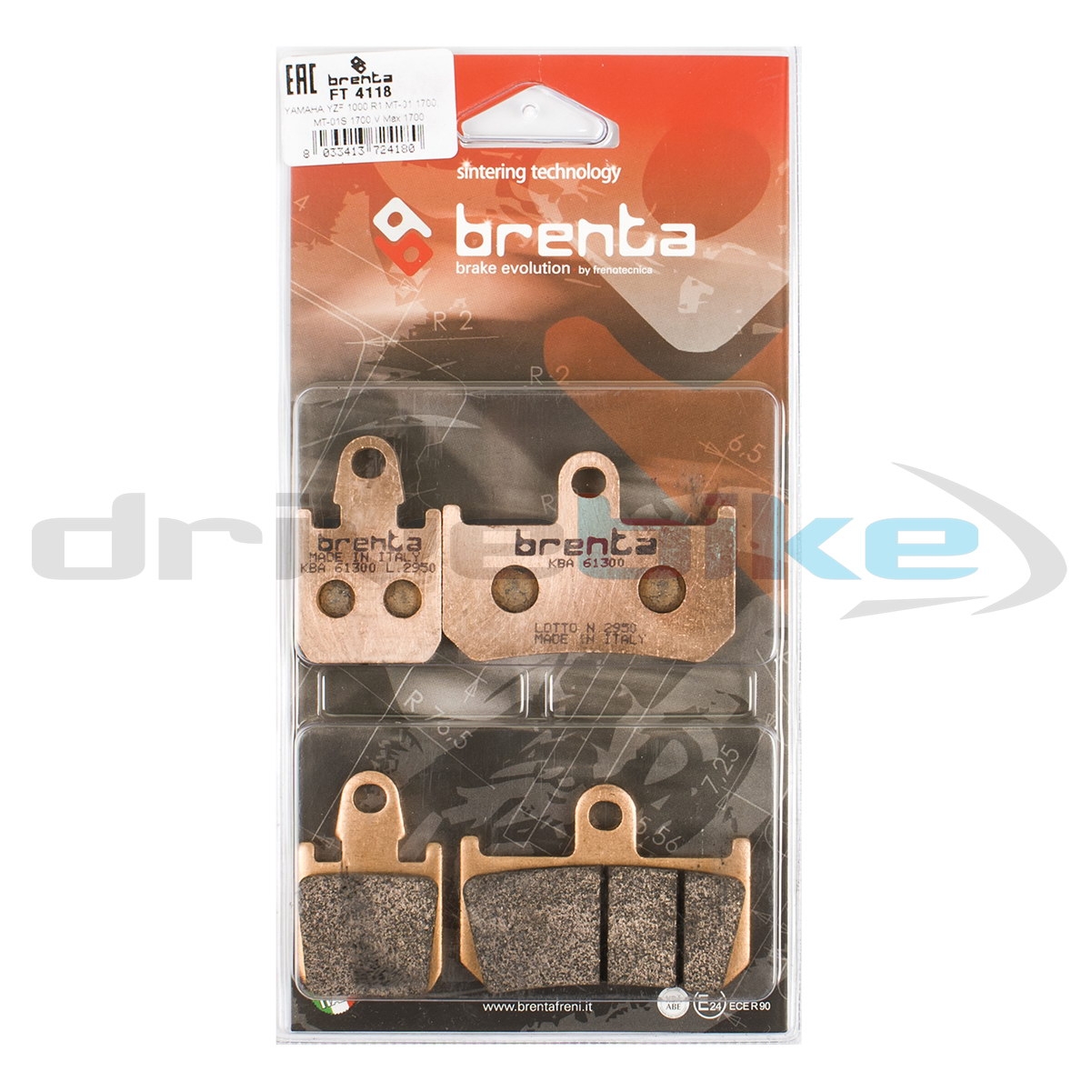 BRENTA FT4118 - тормозные накладки