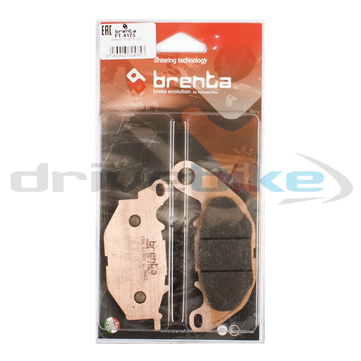 BRENTA FT4175 - тормозные накладки