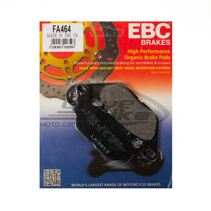 EBC FA464 - тормозные накладки