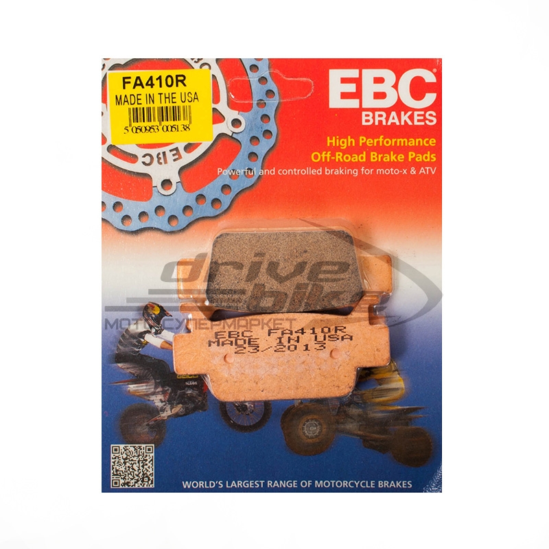 EBC FA410R - тормозные накладки