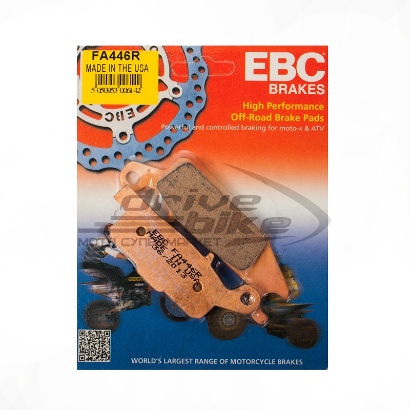 EBC FA446R - тормозные накладки