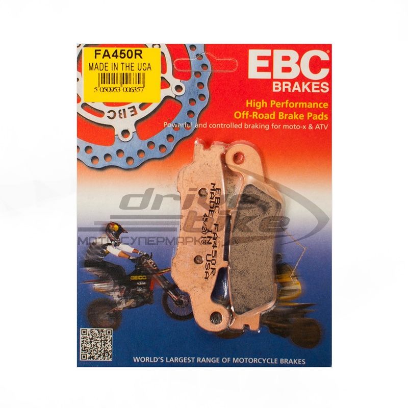 EBC FA450R - тормозные накладки