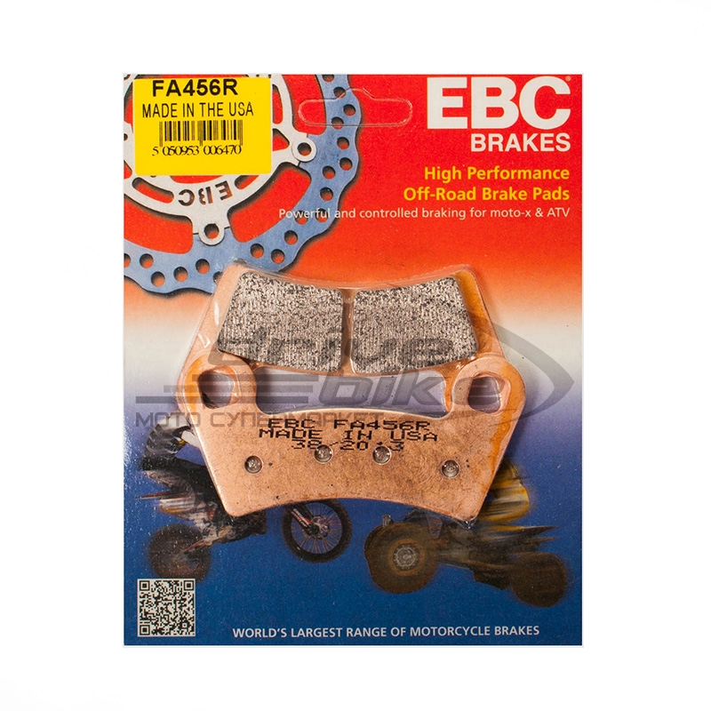 EBC FA456R - тормозные накладки