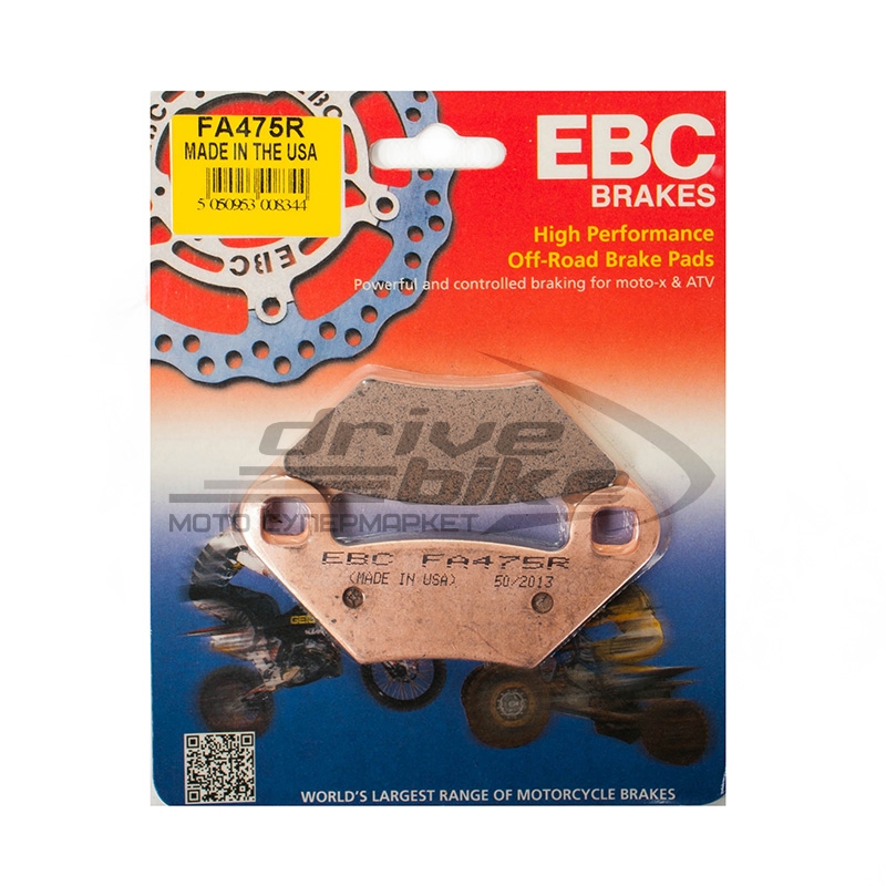 EBC FA475R - тормозные накладки