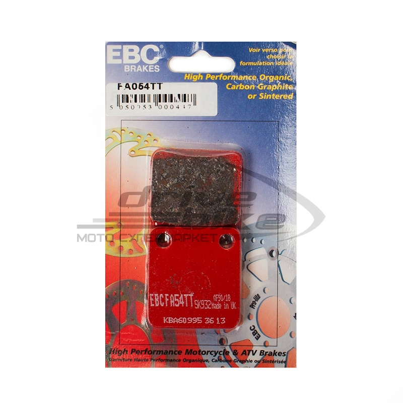 EBC FA054TT - тормозные накладки