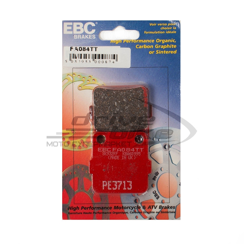 EBC FA084TT - тормозные накладки