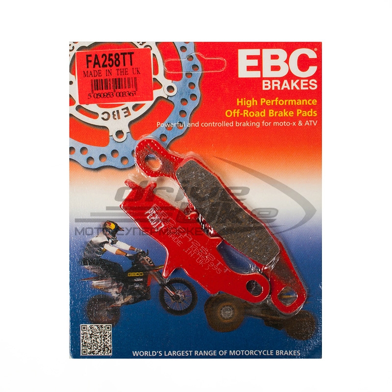 EBC FA258TT - тормозные накладки