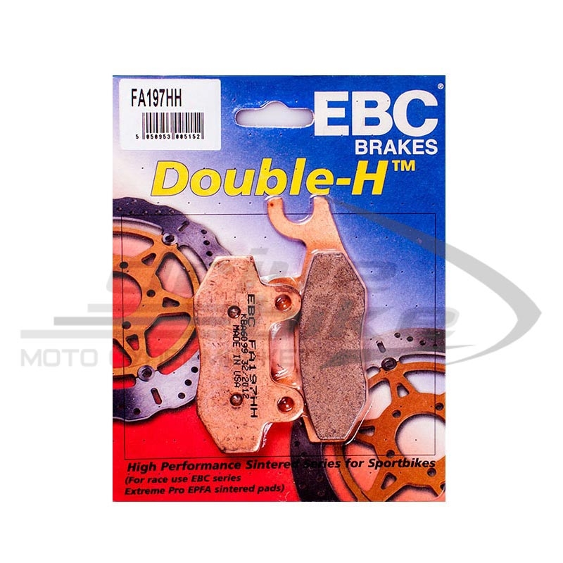 EBC FA197HH - тормозные накладки