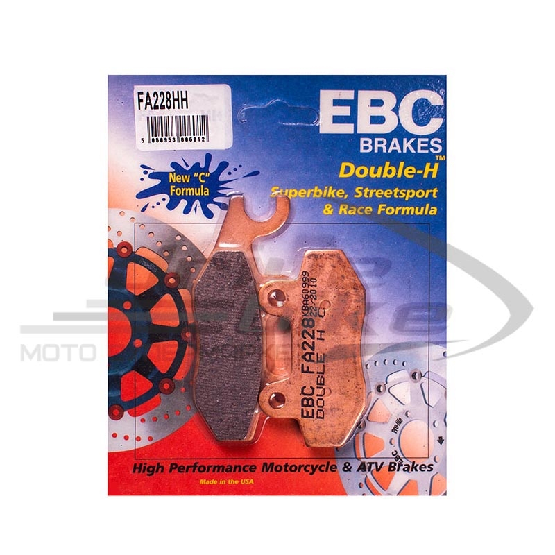 EBC FA228HH - тормозные накладки