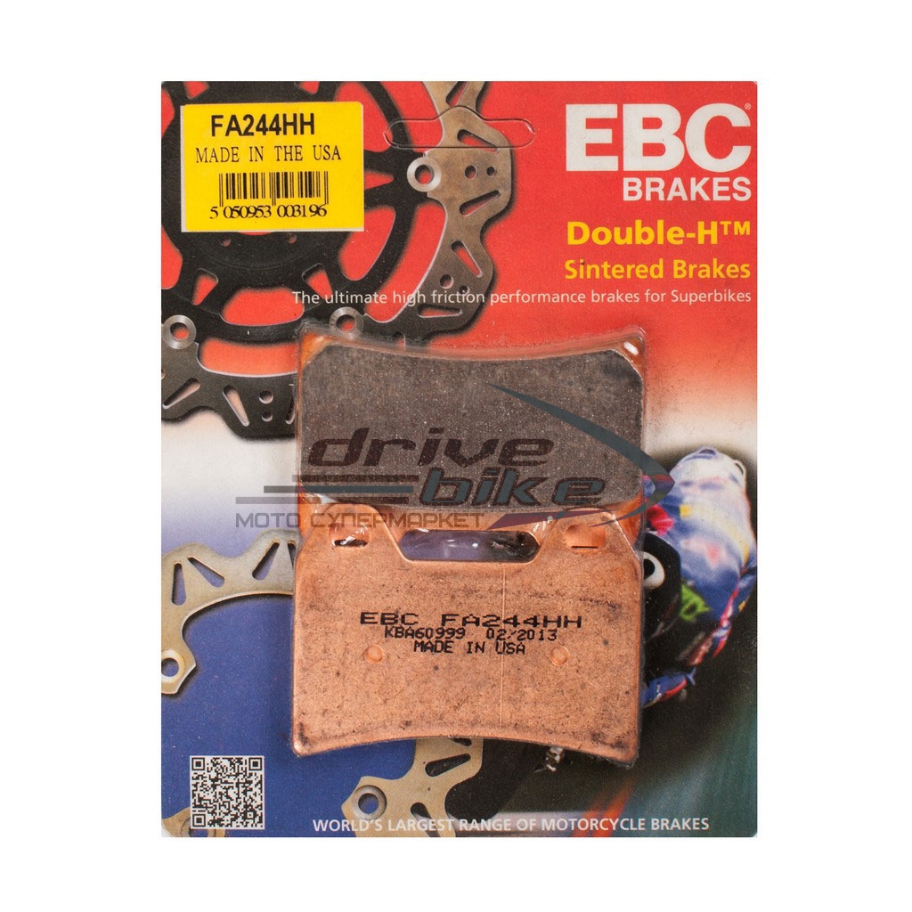 EBC FA244HH - тормозные накладки