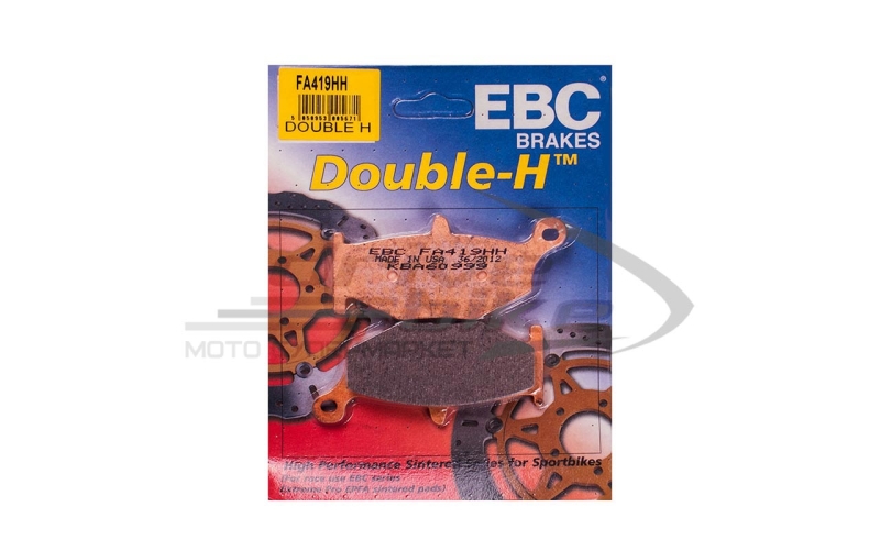 EBC FA419HH - тормозные накладки