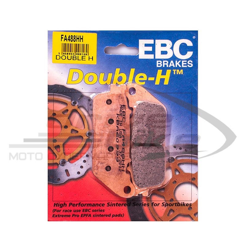 EBC FA488HH - тормозные накладки