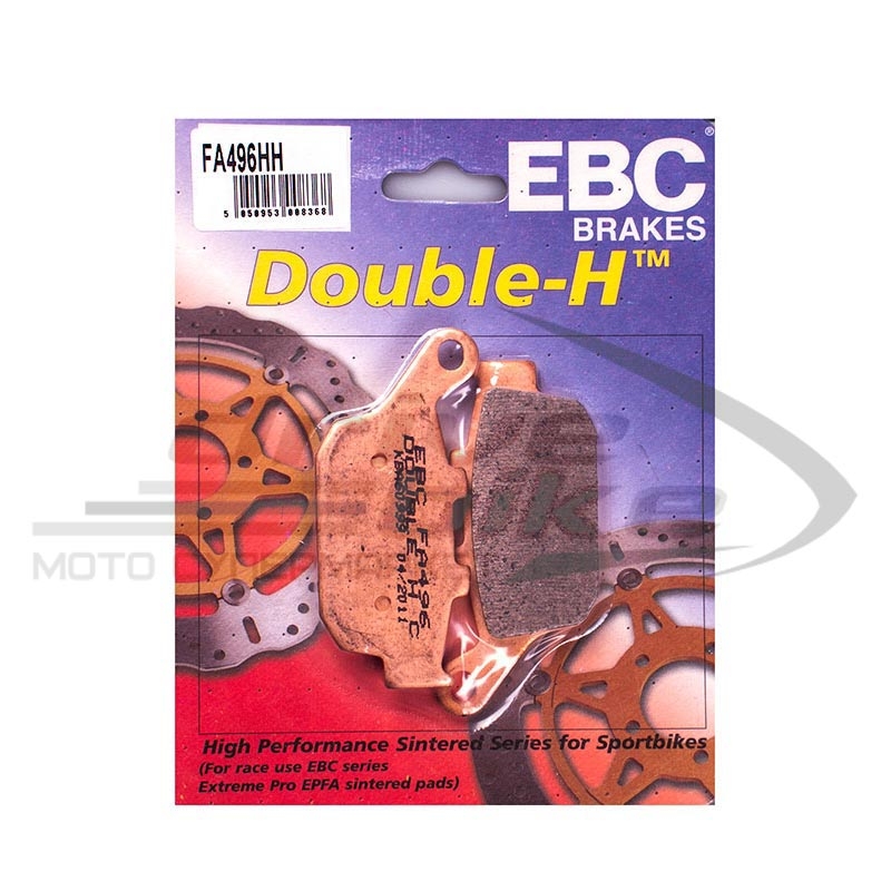 EBC FA496HH - тормозные накладки