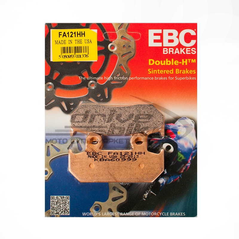 EBC FA121HH - тормозные накладки
