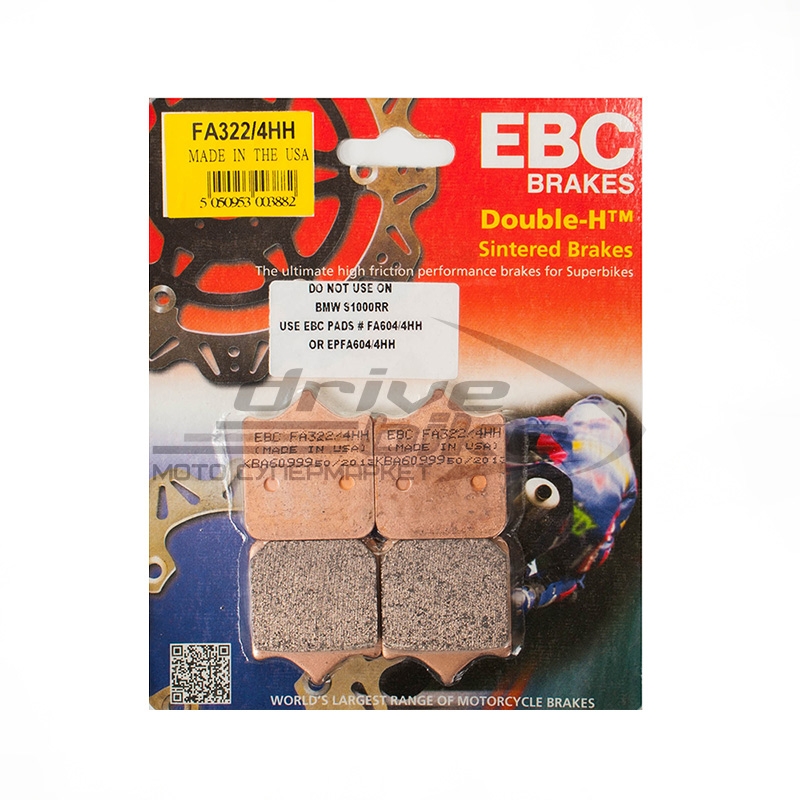EBC FA322/4HH - тормозные накладки