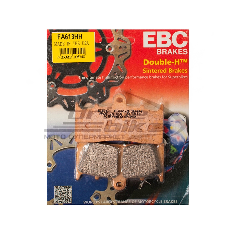 EBC FA613HH - тормозные накладки