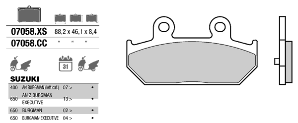 BREMBO 07058XS - тормозные накладки