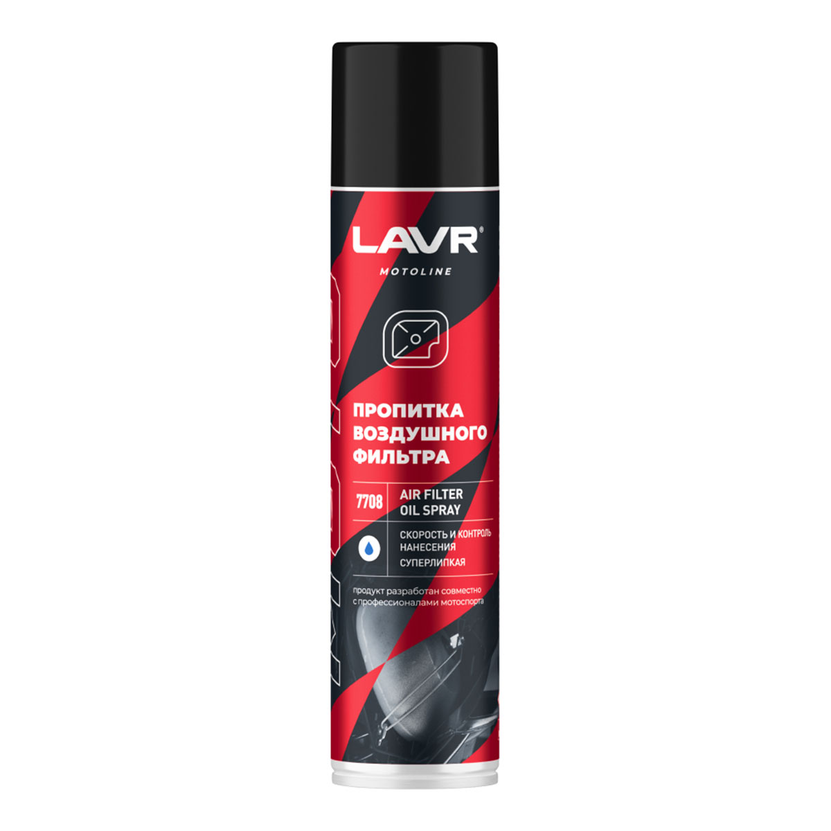 LAVR LN7708 - пропитка воздушного фильтра, 400 мл.