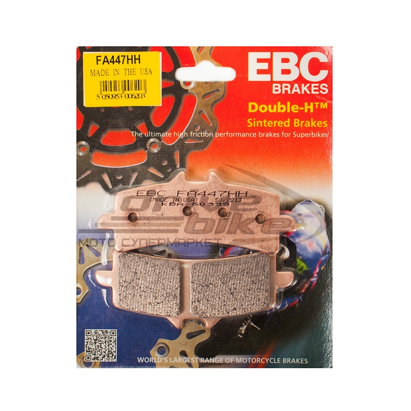 EBC FA447HH - тормозные накладки