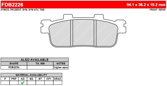 FERODO FDB2226EF - тормозные накладки