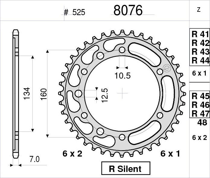 OGNIBENE 8076-R43 - звезда задняя (JTR1307.43, JTR1317.43)