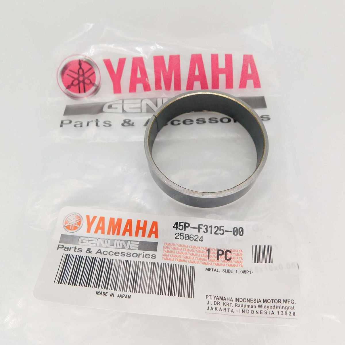 Yamaha 45P-F3125-00-00 - направляющая вилки
