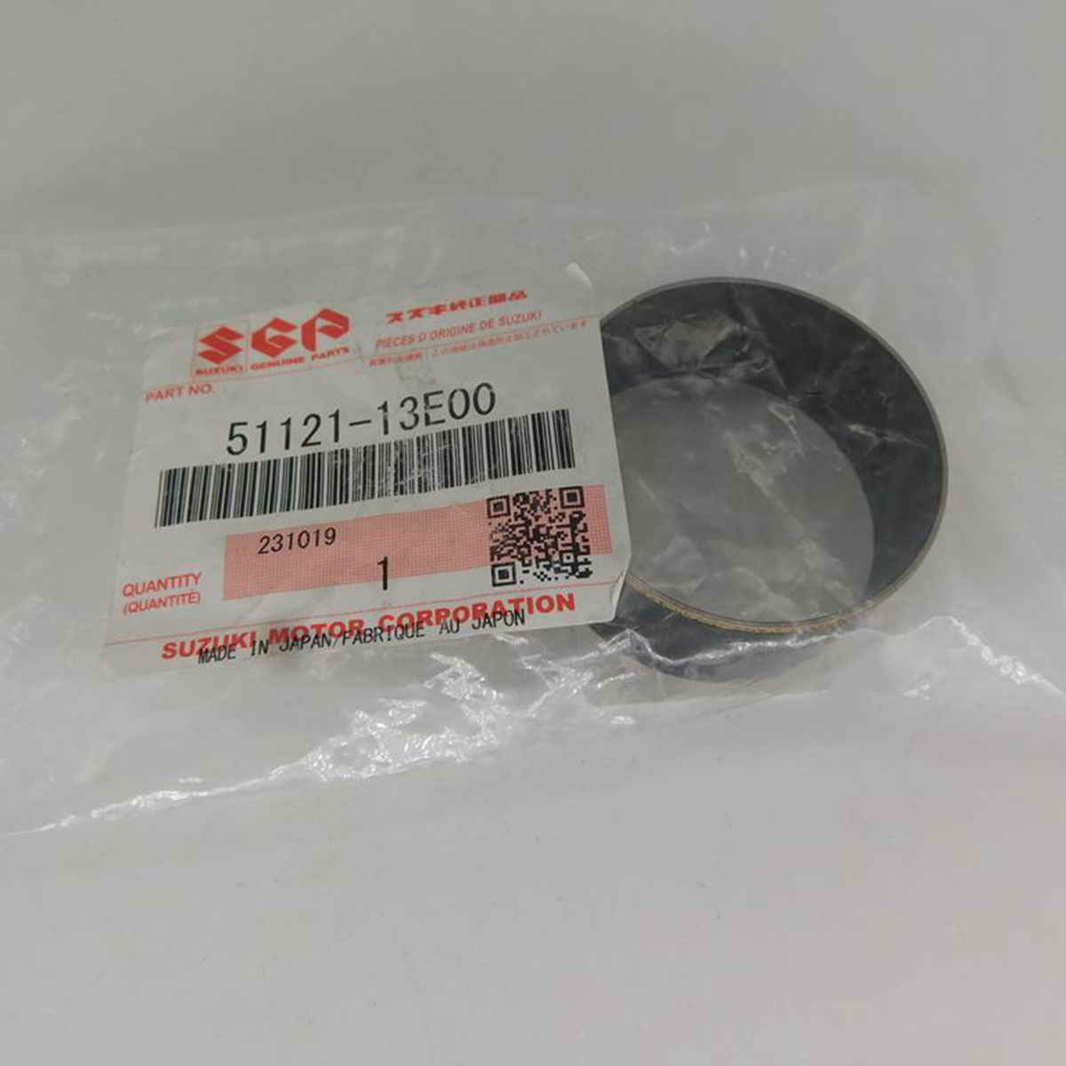 Suzuki 51121-13E00-000 - направляющая вилки (скользящая)