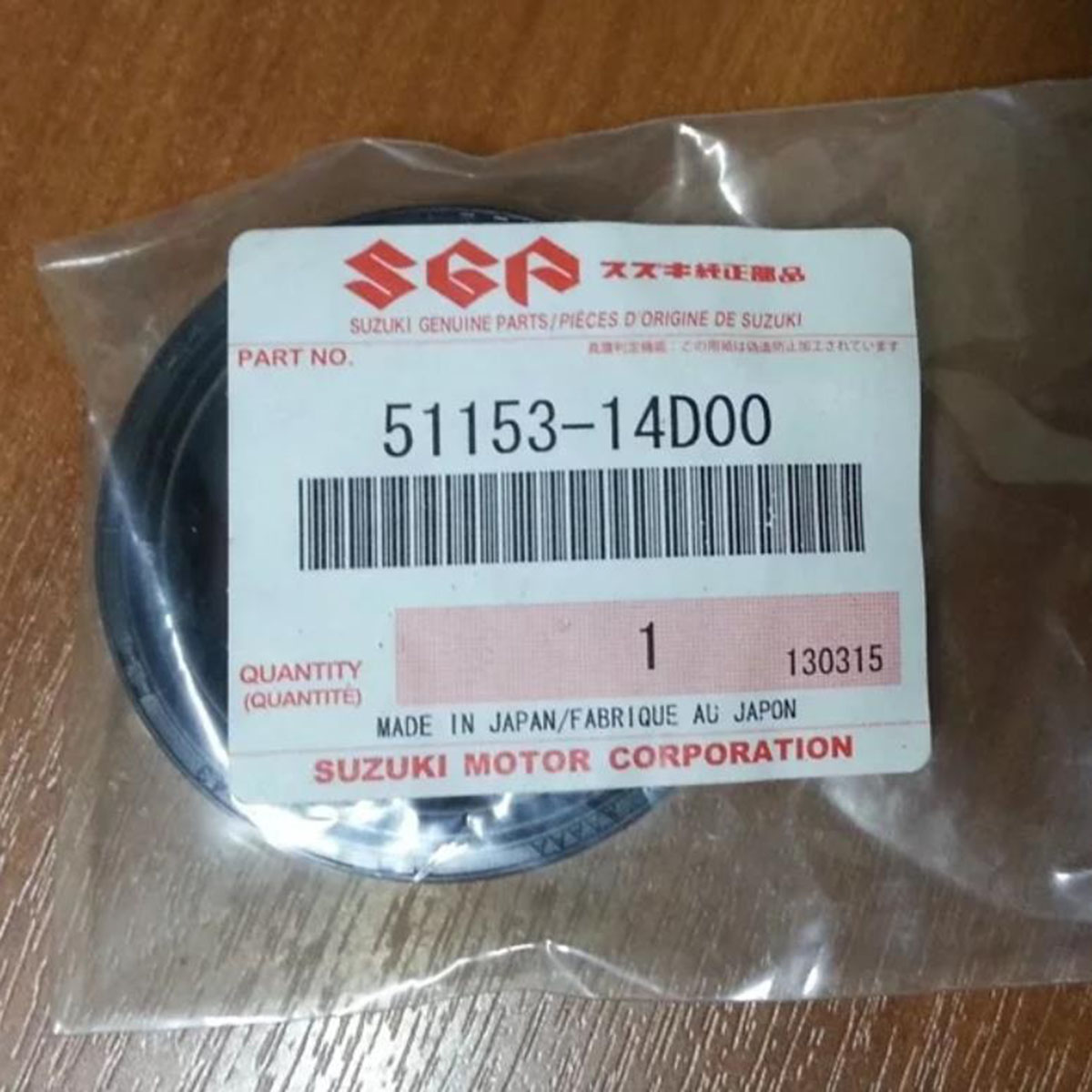 Suzuki 51153-14D00-000 - сальник вилки (43x54x11)