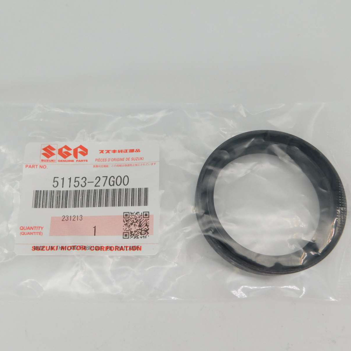 Suzuki 51153-27G00-000 - сальник вилки