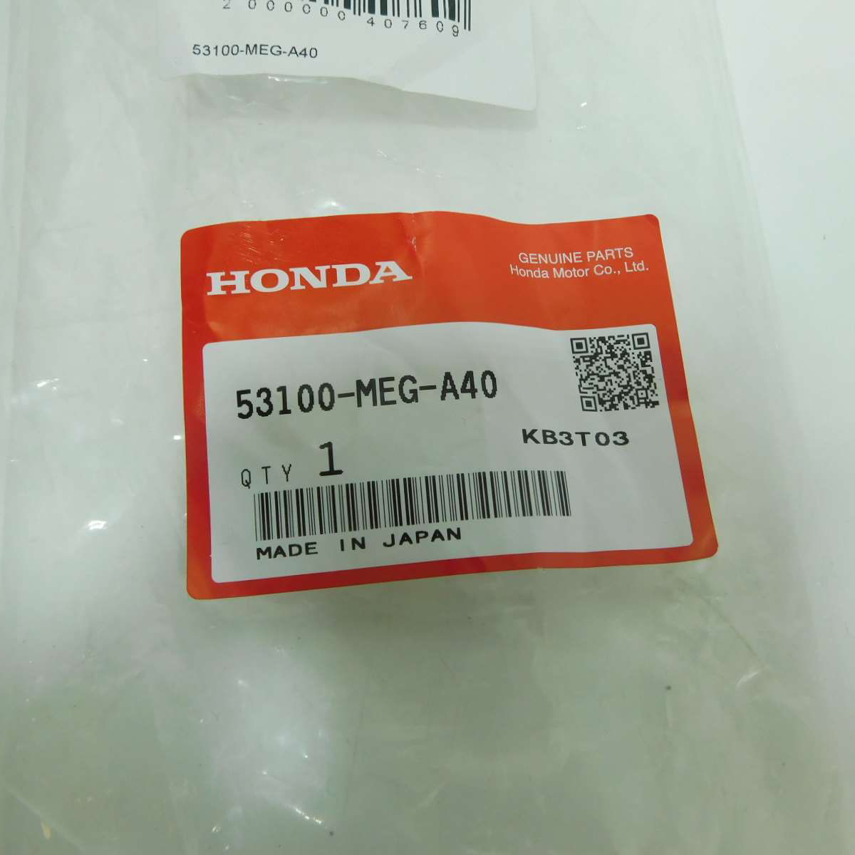 Honda 53100-MEG-A40 - руль для мотоцикла (Honda Shadow Aero 750 - 2008-2014)